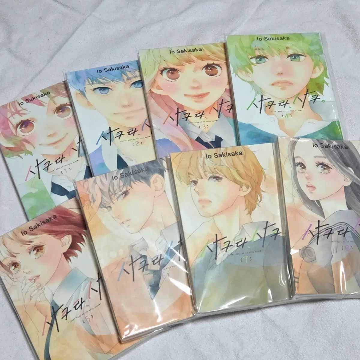 사쿠라, 사쿠 만화책 1권~8권 판매합니다!