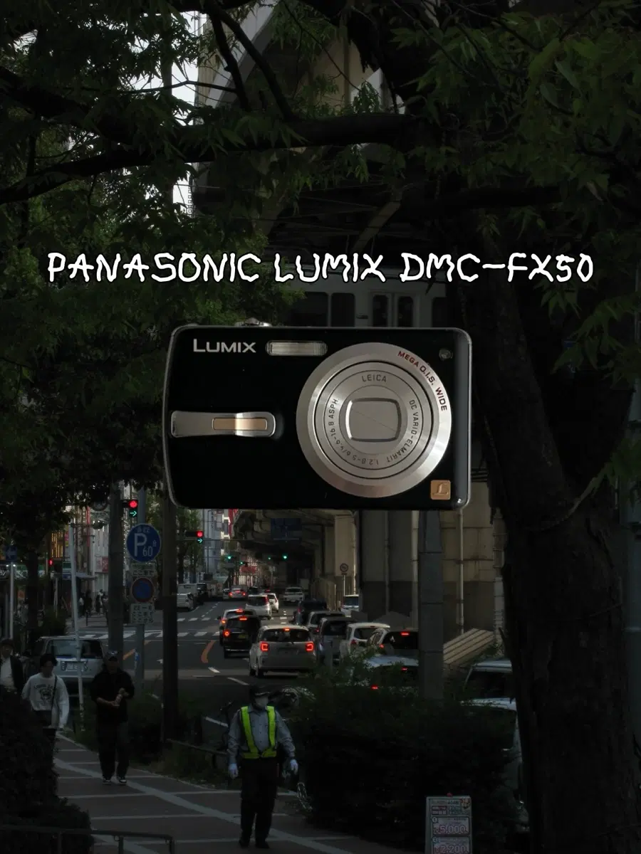 파나소닉 루믹스 DMC-FX50 빈티지디카 디지털카메라