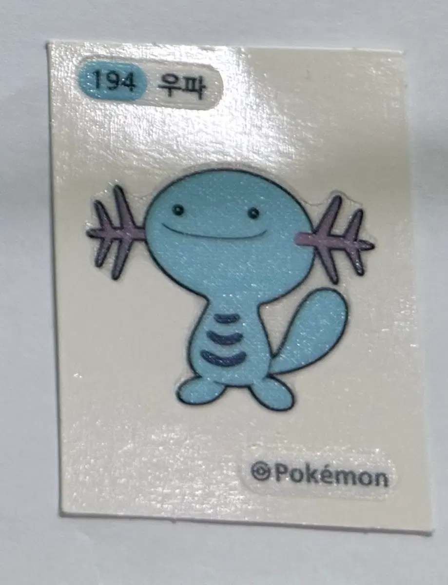 포켓몬 띠부씰일괄