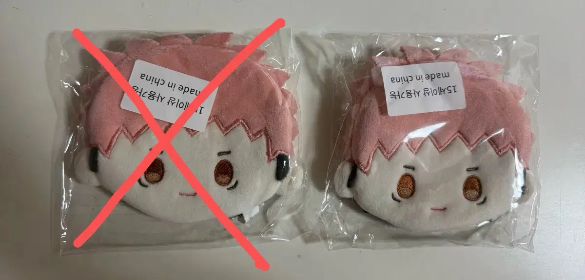 주술회전 중국쿠지 백귀야행 g상 파우치 이타도리 유지