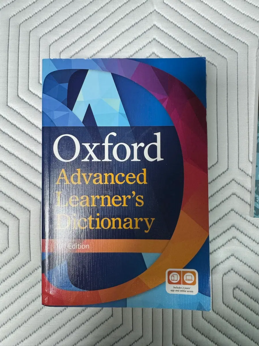 oxford advanced learner's dictionary 10판 팝니다
