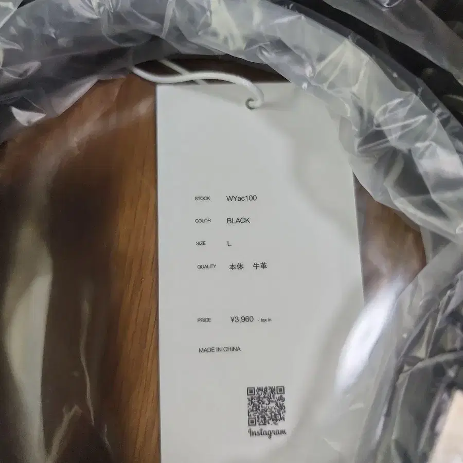 4번째 상품 이미지