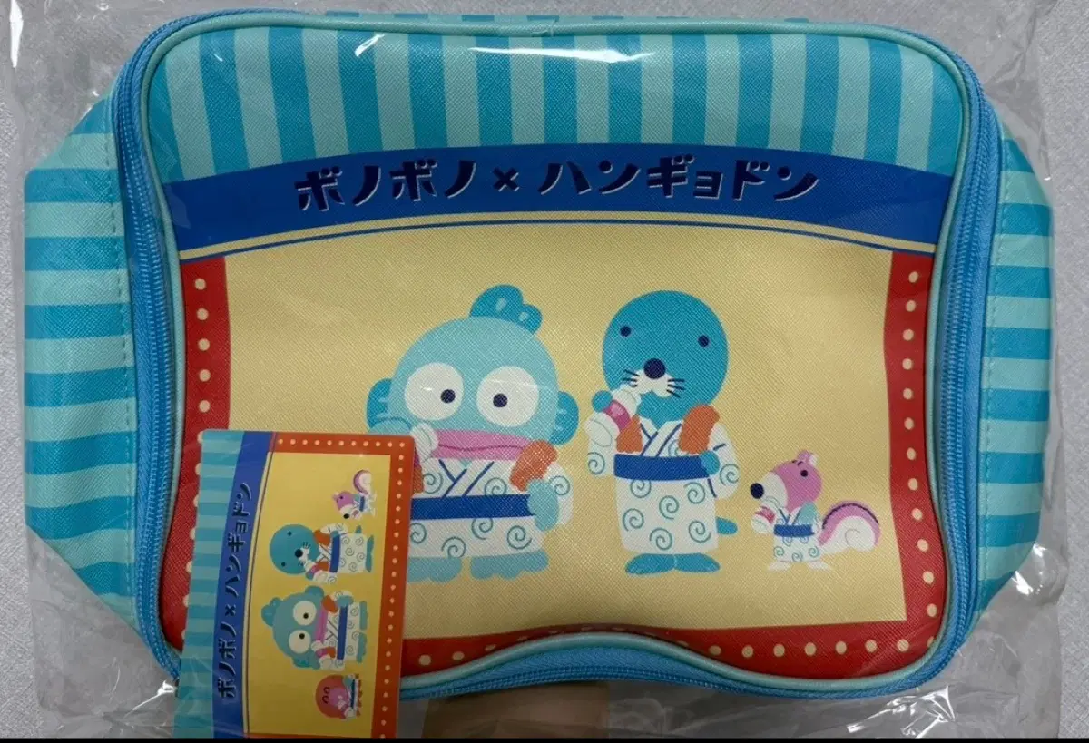 한교동 보노보노 대형 파우치