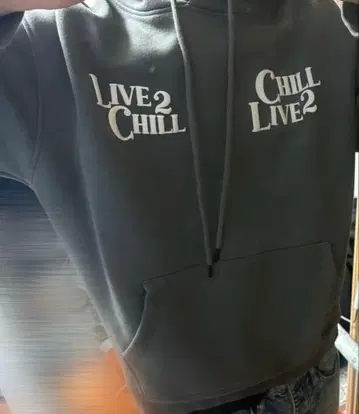 chillin 후드티