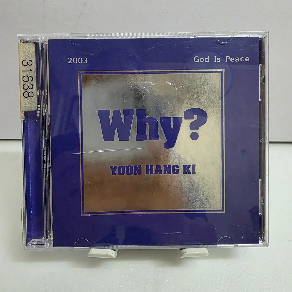 윤항기 - Why? Yoon Hang Ki 2003