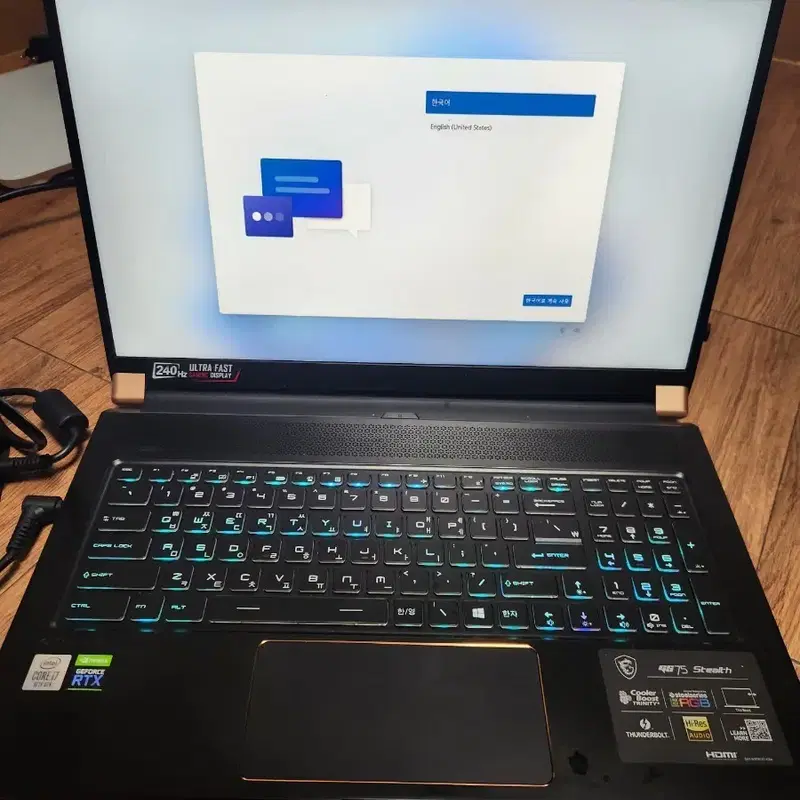 MSI GE75 Stealth i7 10세대