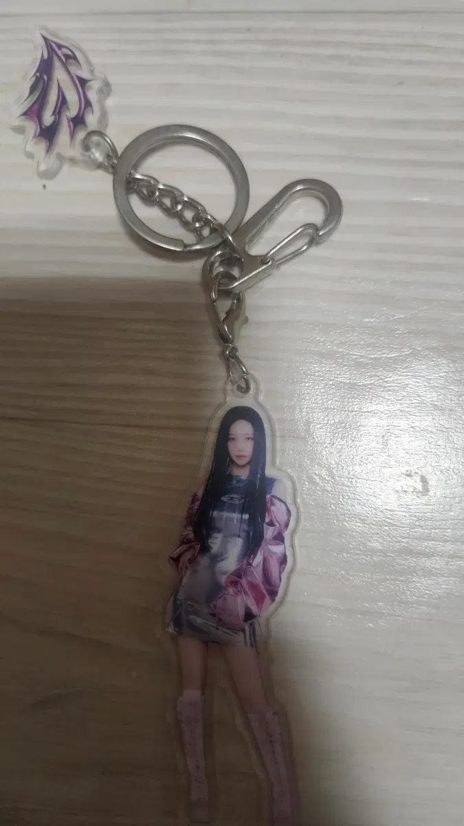 카리나 수퍼노바 팝업 MD 키링