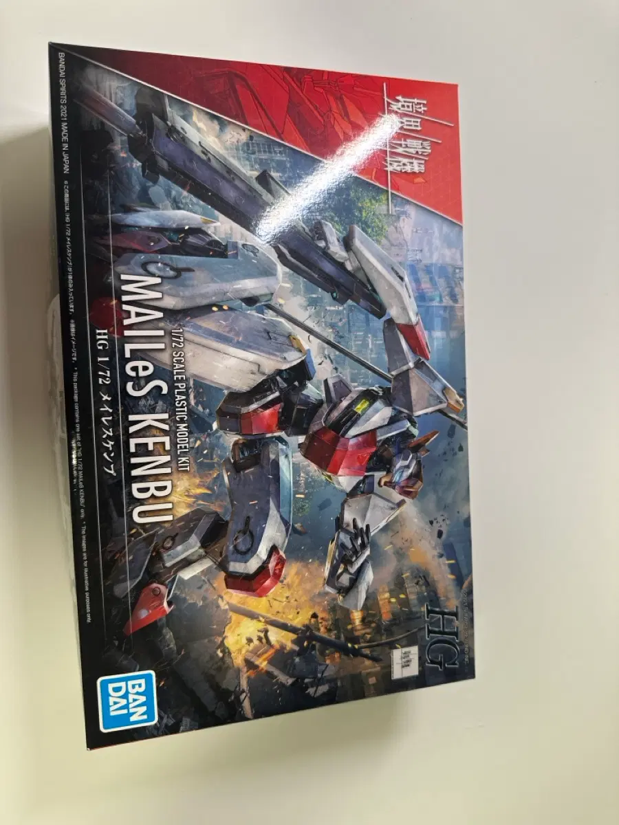 HG 1/72 메일레스 켄부 건담