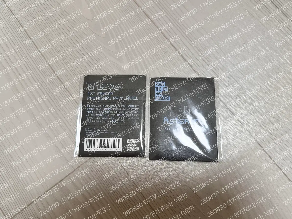 (미개봉) 플레이브 팬콘 포토카드 팩 4월