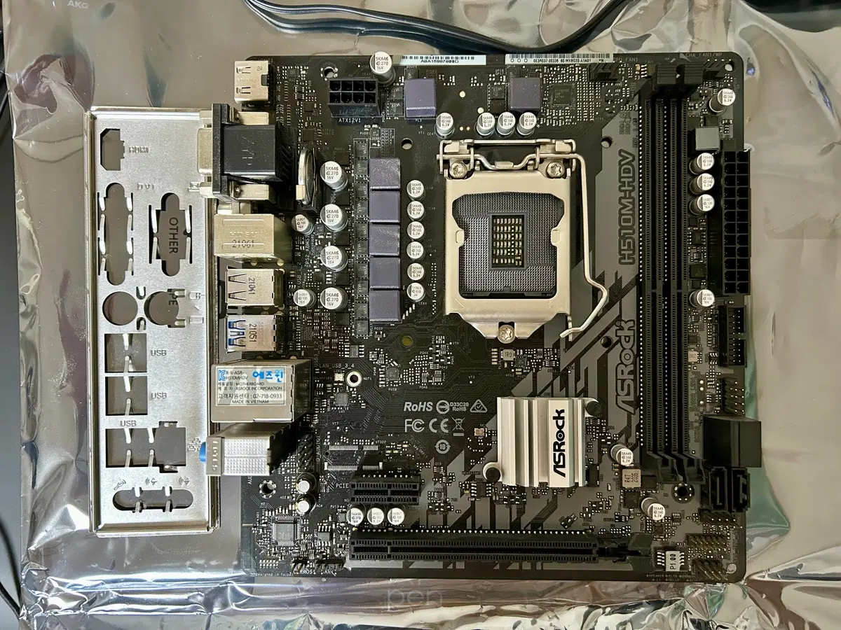 애즈락 H510m-hdv 메인보드