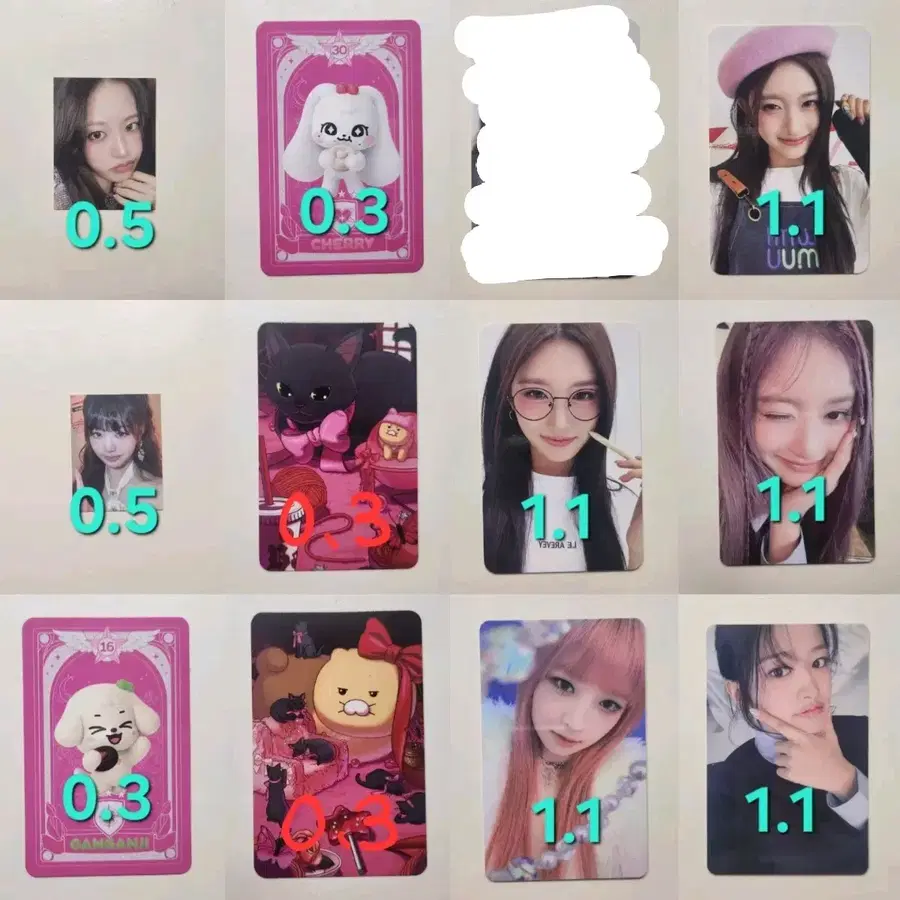 아이브 포카 양도 장원영안유진리즈레이가을이서 마인엠파시아이엠럭드
