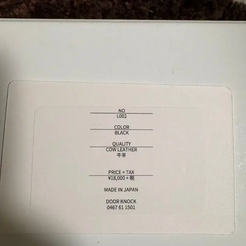 6번째 상품 이미지
