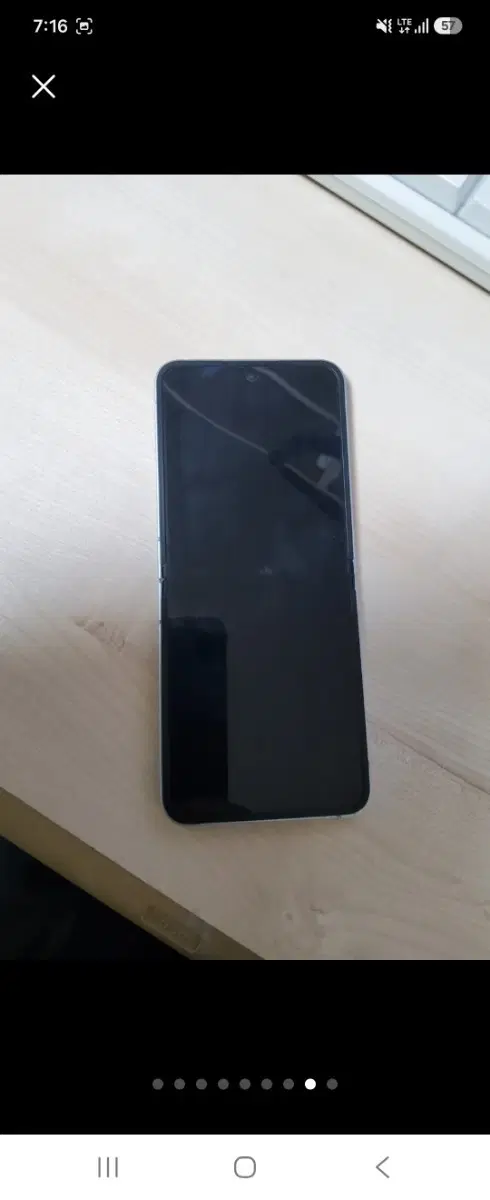 z플립 512GB