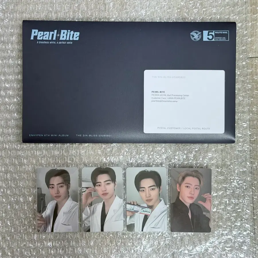 엔하이픈 The Sin: Bliss 더씬 블리스 성훈 엔진반 세트 풀구성 개봉 앨범