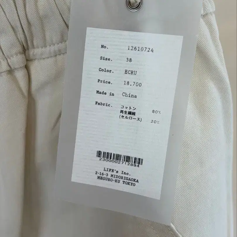 2번째 상품 이미지
