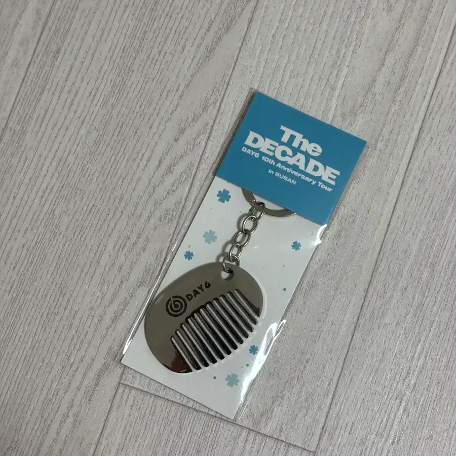 데이식스 데케이드 부산 입장 키링
