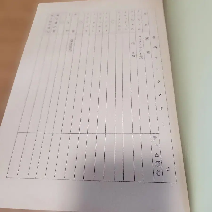 4번째 상품 이미지