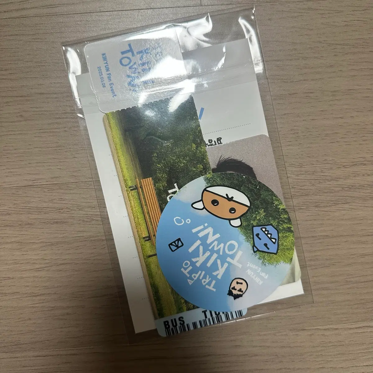 기현 키키트립 전역이벤트 포카