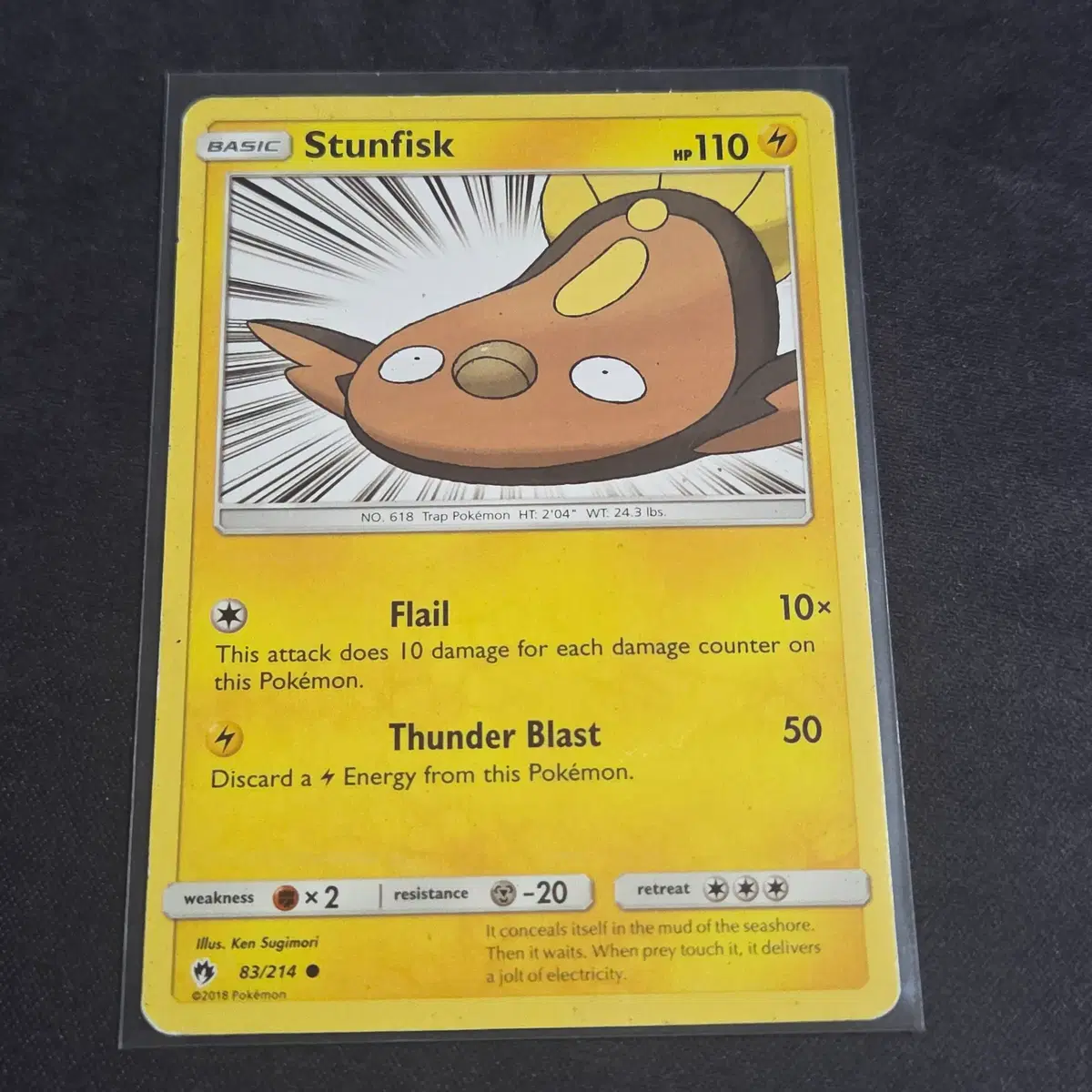 [포켓몬 카드] 북미판 메더 83/214