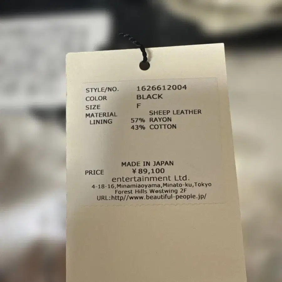 2번째 상품 이미지