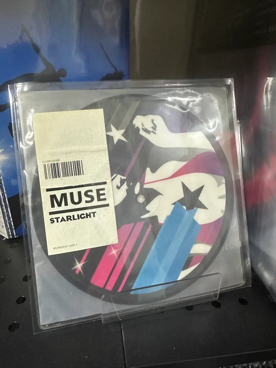 Muse 뮤즈 스타라이트 싱글 7인치 LP 레코드
