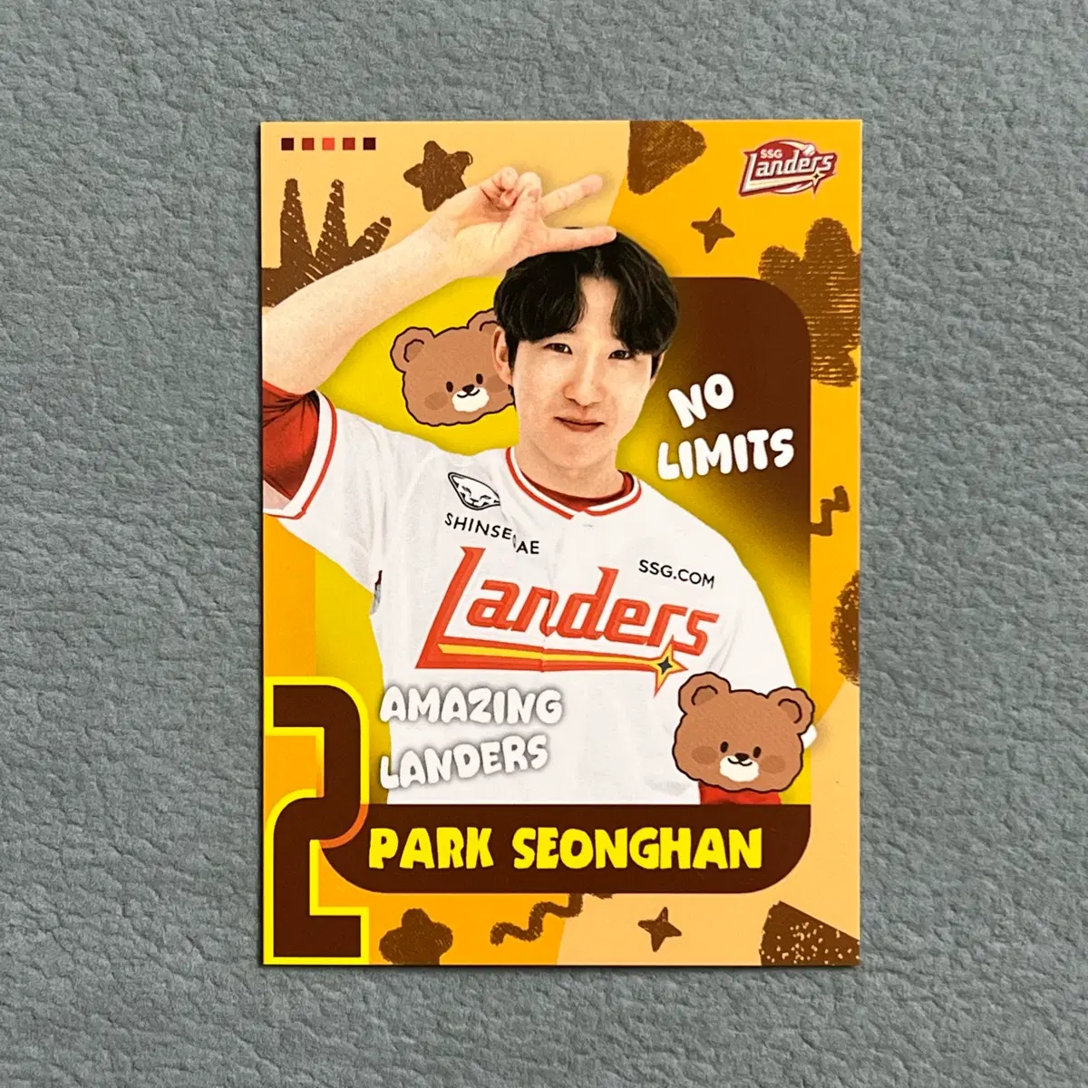 2026 SSG랜더스 오피셜 모먼츠 박성한