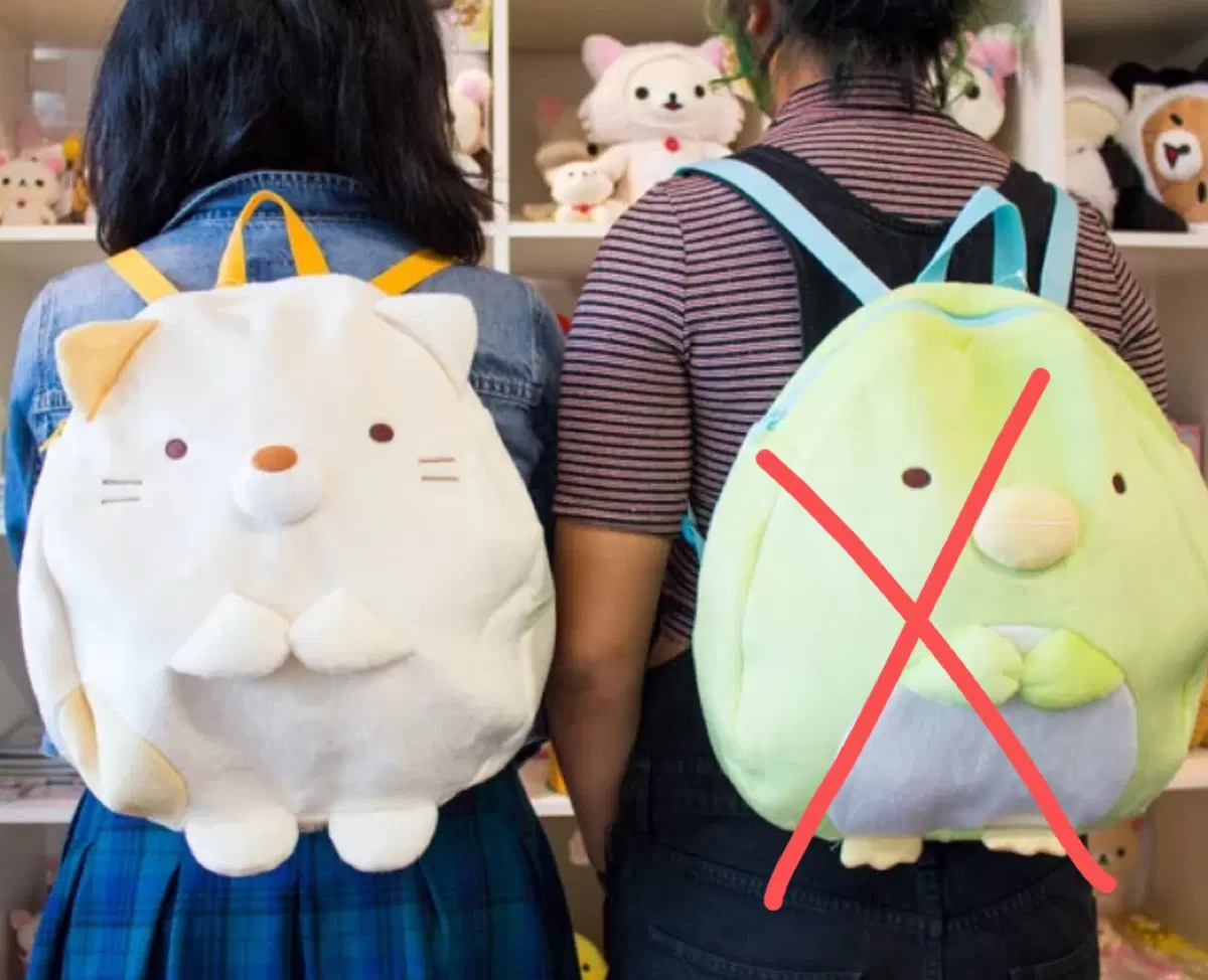 산엑스 스밋코구라시 봉제인형 백팩 스미코 고양이 네코