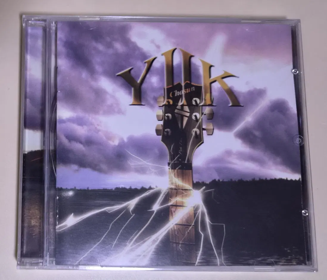 Y2K 1집 / 헤어진 후에, 깊은 슬픔, 비련 (미개봉 CD)
