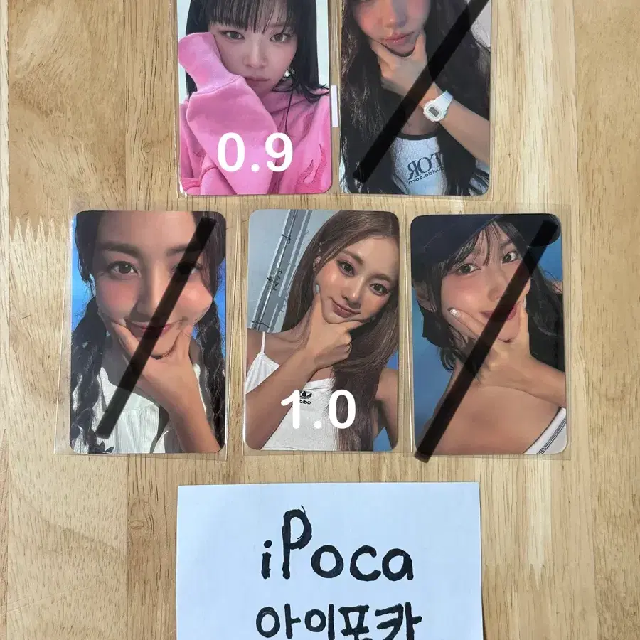 트와이스 9주년 팝업 특전 입장 5만원 포토카드 정연 쯔위