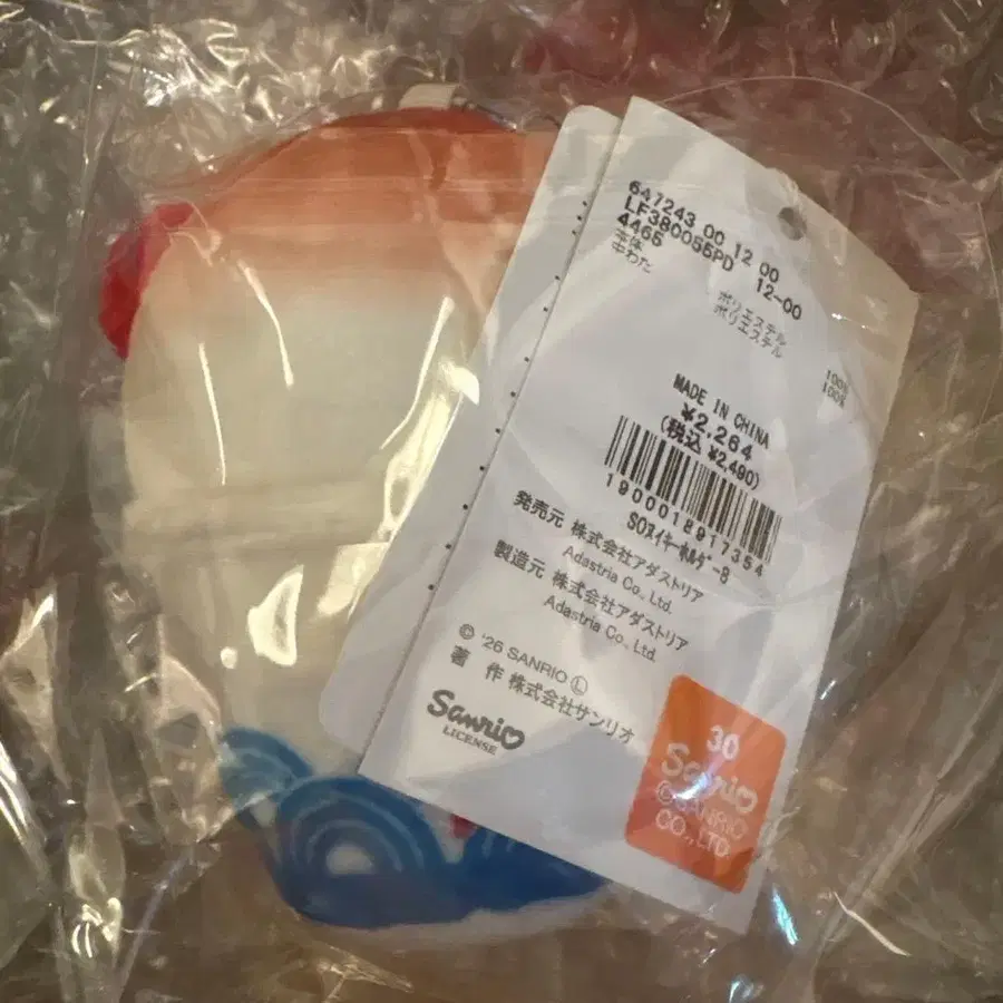 3번째 상품 이미지