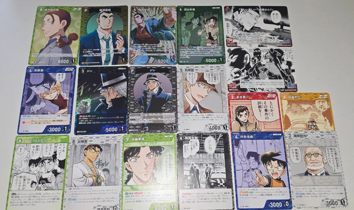 명탐정 코난 TCG 남도일 치하야 마츠다 하기와라 쥬고 타천사 특전 카드 괴도키드