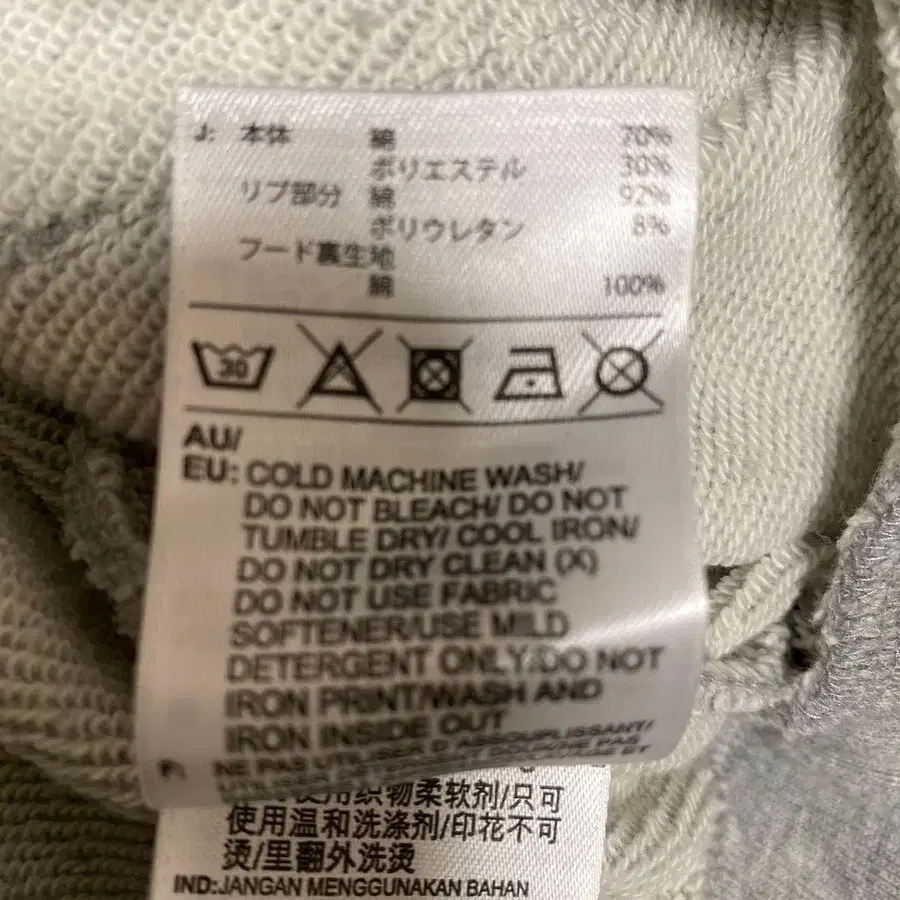 8번째 상품 이미지