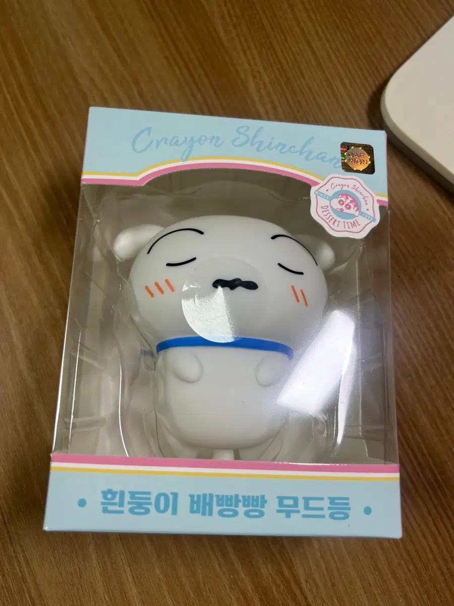 짱구 흰둥이 배빵빵 무드등