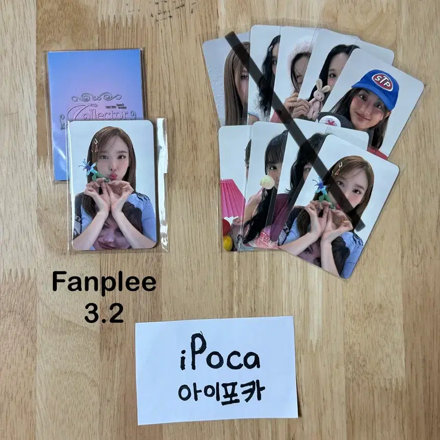 트와이스 2025 시즌그리팅 특전 팬플리