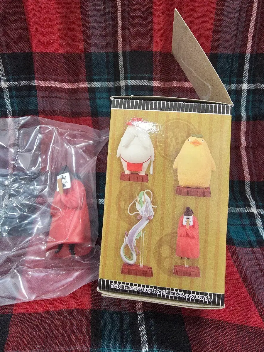 가면신(카스가사마)-센과치히로 랜덤피규어 신들의세계