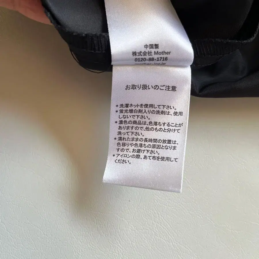 6번째 상품 이미지
