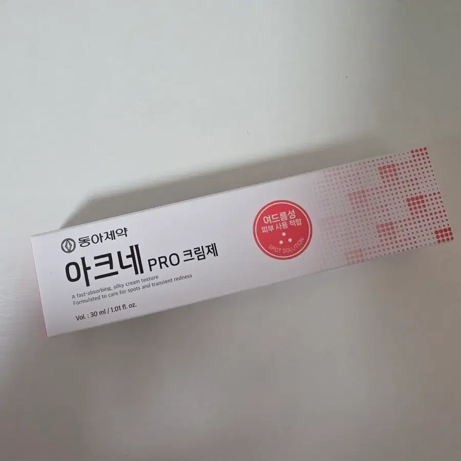 동아제약 아크네 PRO 크림제 30ml 미개봉 새상품
