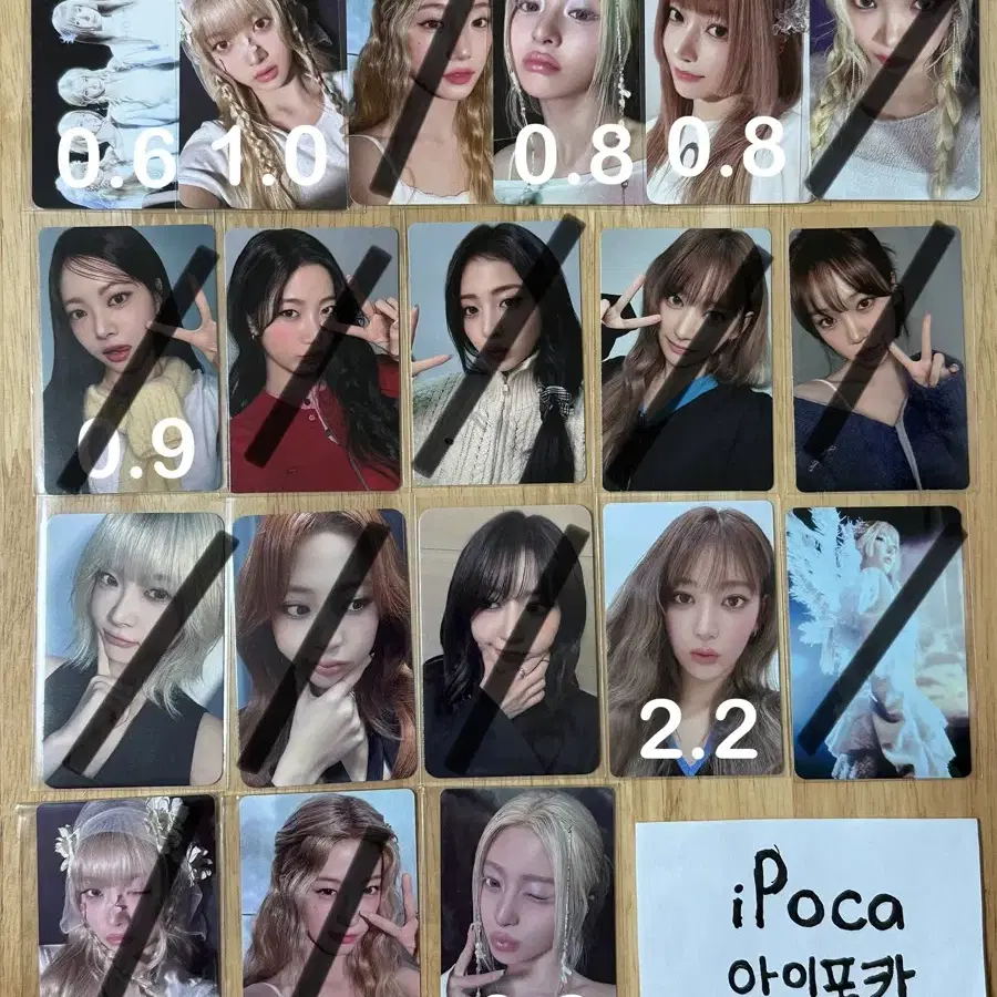 르세라핌 핫 HOT 미공포 특전 럭키드로우 럭드