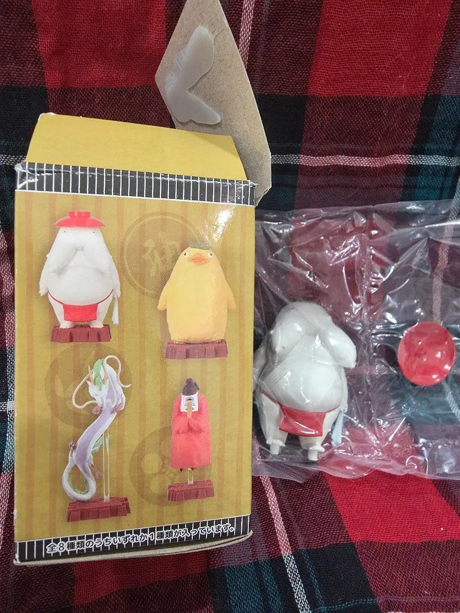 누에신(오시라사마)-센과치히로 랜덤피규어 신들의세계 무