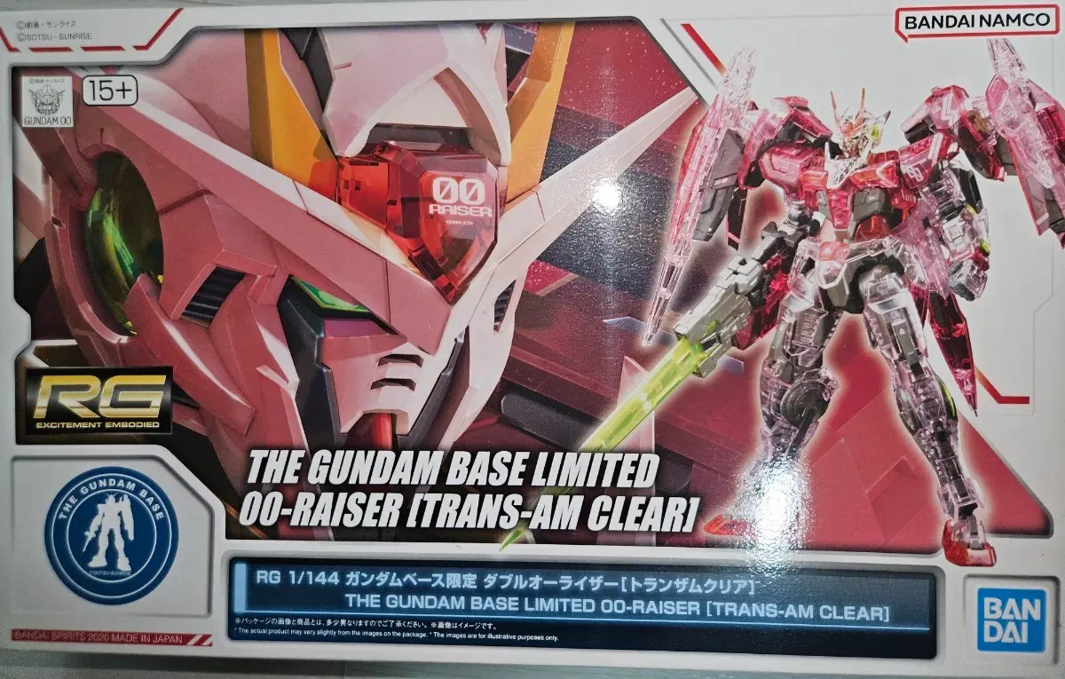 RG 1/144 건담 베이스 한정 더블오라이저 트란잠 클리어