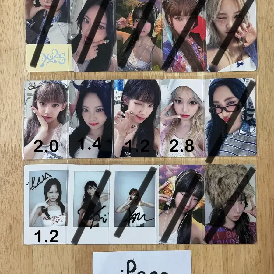 르세라핌 크레이지 미공포 특전 럭키드로우 럭드