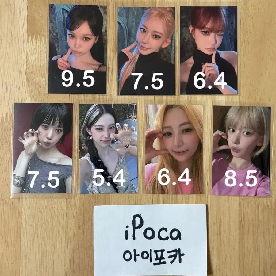 르세라핌 퓨어플로우 공방포카 1주차 2주차