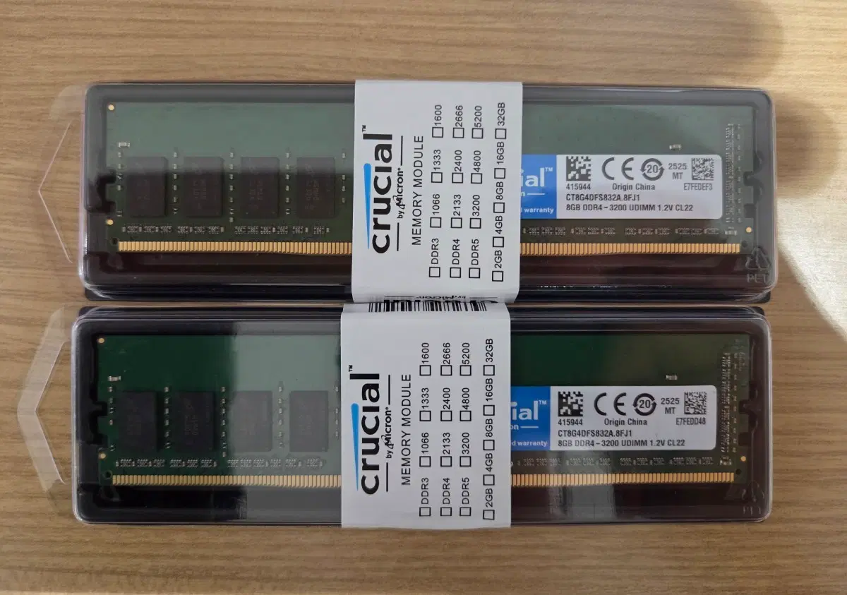 마이크론 Crucial DDR4 램 PC4-25600 8GB 3200MHz 2EA 팝니다.