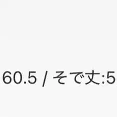 6번째 상품 이미지