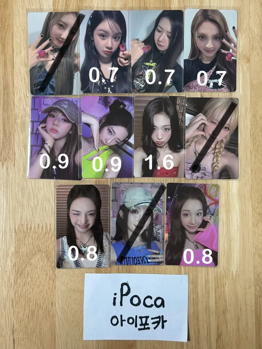 베이비몬스터 드립 포카 럭드 팝업 미공포 양도
