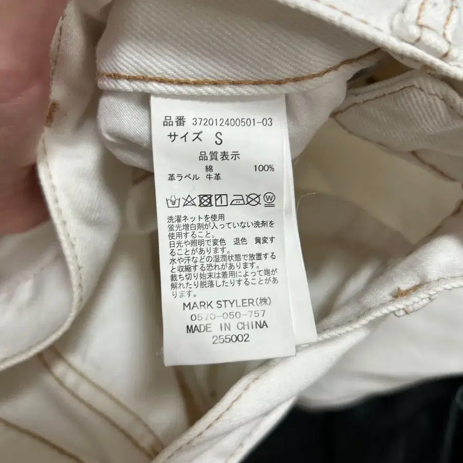7번째 상품 이미지