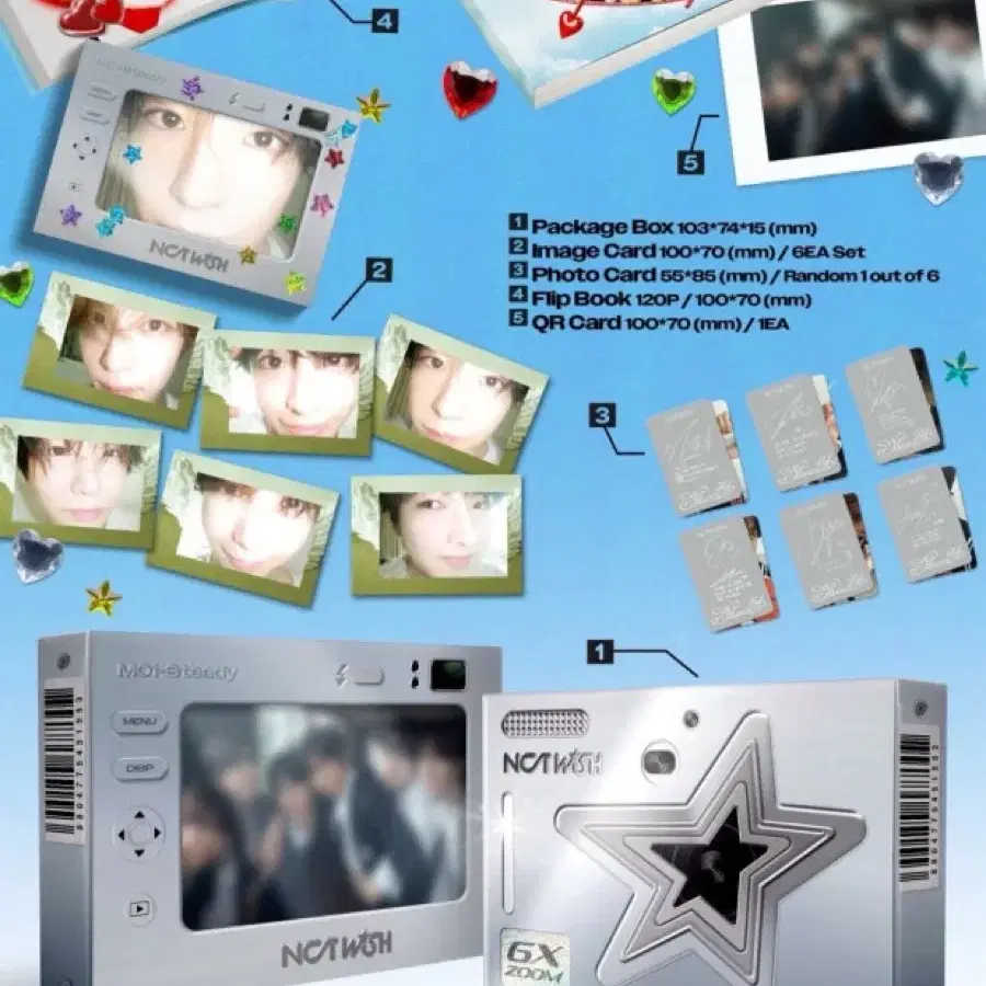 엔시티 위시 스테디 큐알앨범 미개봉