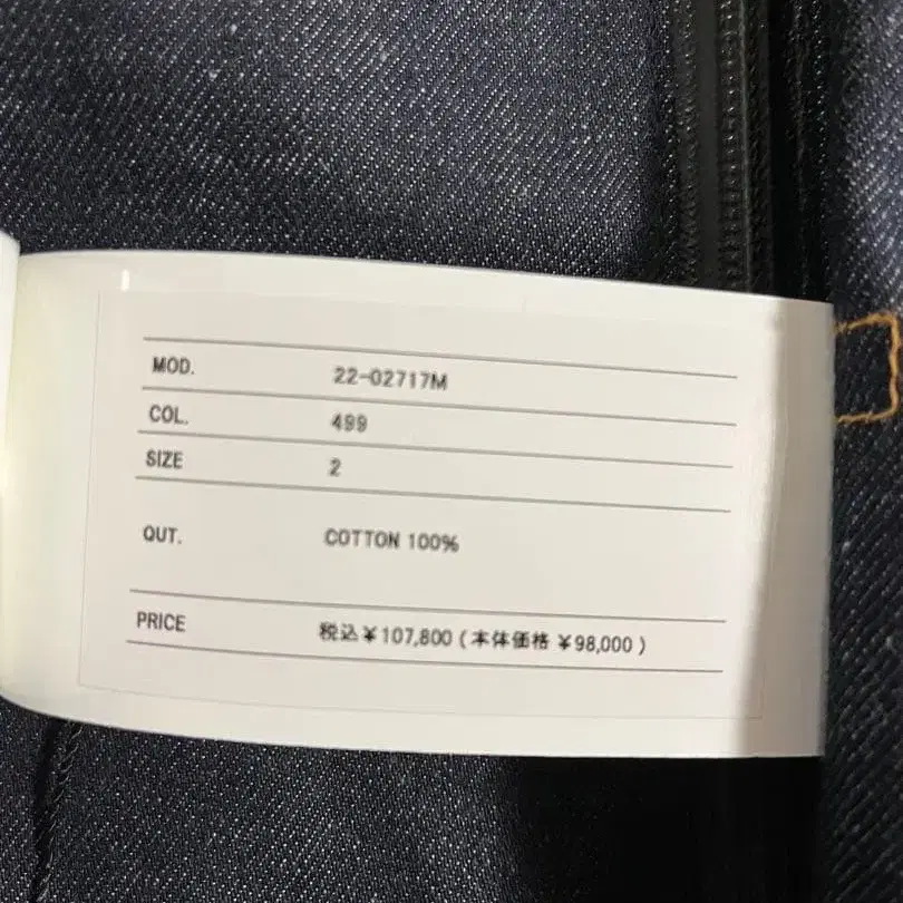 7번째 상품 이미지