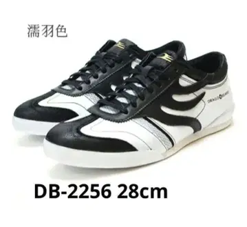 새상품 드래곤 비어드 스니커즈 28cm