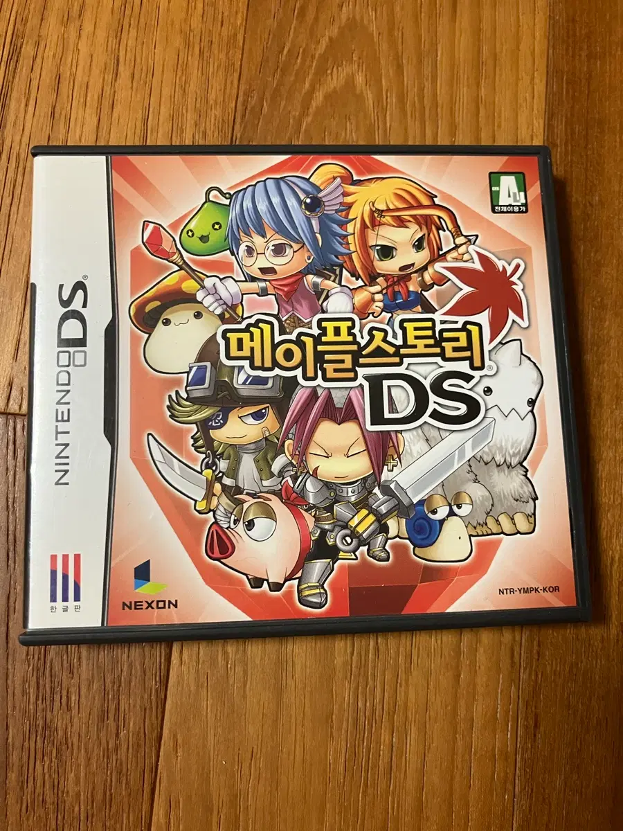 메이플스토리 DS 풀팩